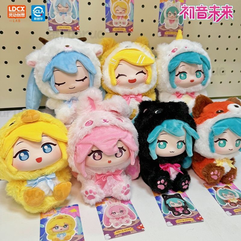 Mystery Box Blind Bag - Hatsune Miku vINLY Forest Series Cute