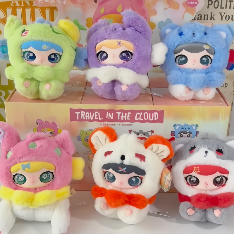 Mystery Box Blind Bag - New Lulumi Travel In The Cloud
