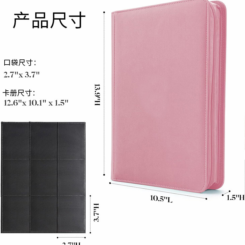 Large 360 Hold TCG Card Binder – Pokemon Binder Card Bewertung und Preis