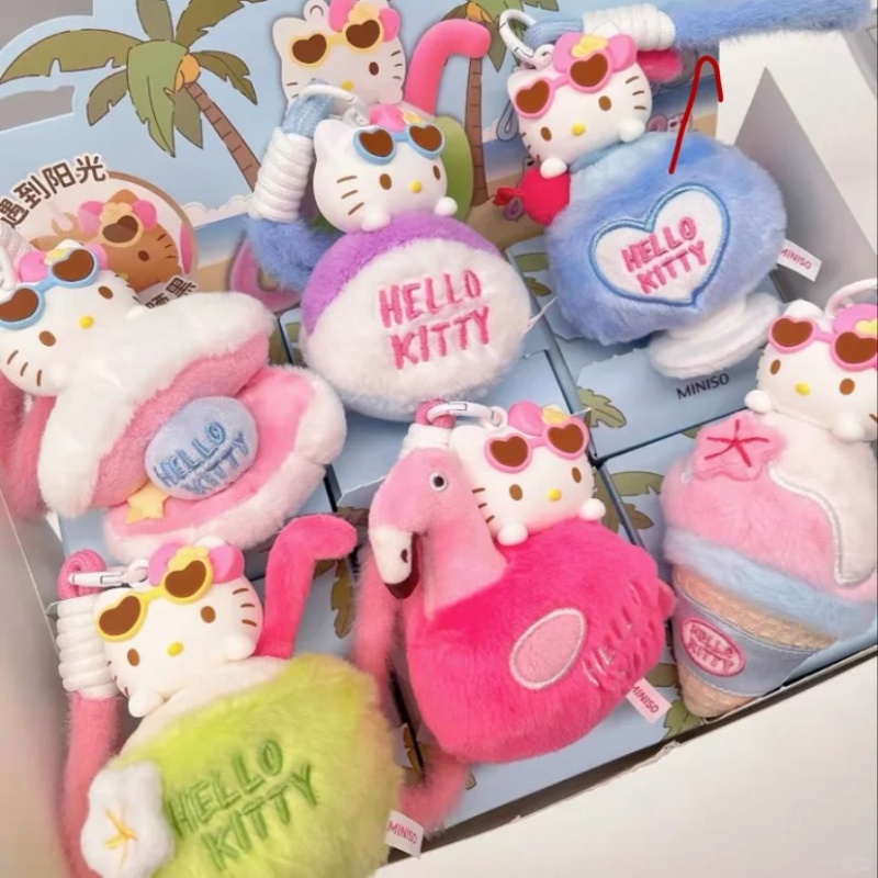 Genuine Hello Kitty Summer Tan – Mystery Box Blind Bag Bewertung und Preis