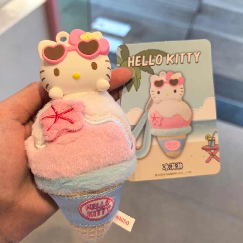Genuine Hello Kitty Summer Tan – Mystery Box Blind Bag Bewertung und Preis