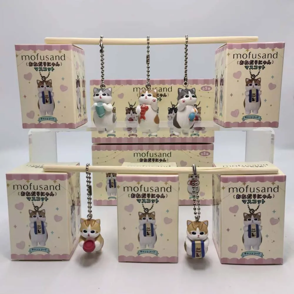 Mofusand Kawaii Cat Keychain B – Action Figure Stand Bewertung und Preis