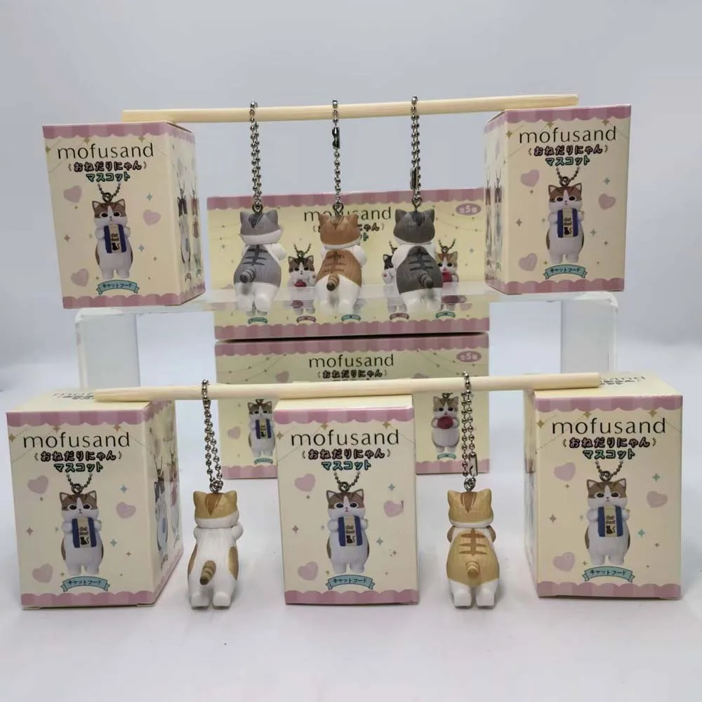 Mofusand Kawaii Cat Keychain B – Action Figure Stand Bewertung und Preis