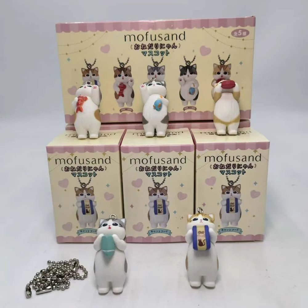 Mofusand Kawaii Cat Keychain B – Action Figure Stand Bewertung und Preis