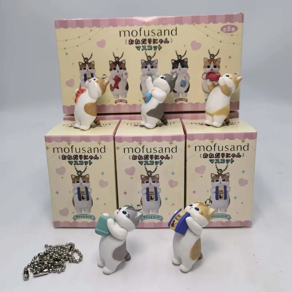 Mofusand Kawaii Cat Keychain B – Action Figure Stand Bewertung und Preis