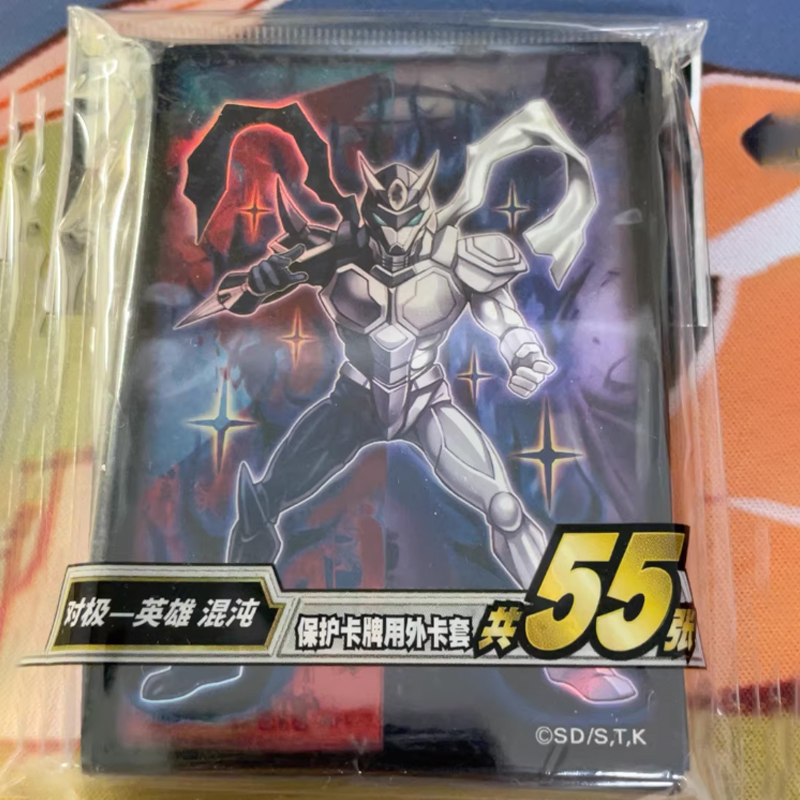 Hot 55pcs Official YuGiOh Simp – Card Penny Sleeve Bewertung und Preis