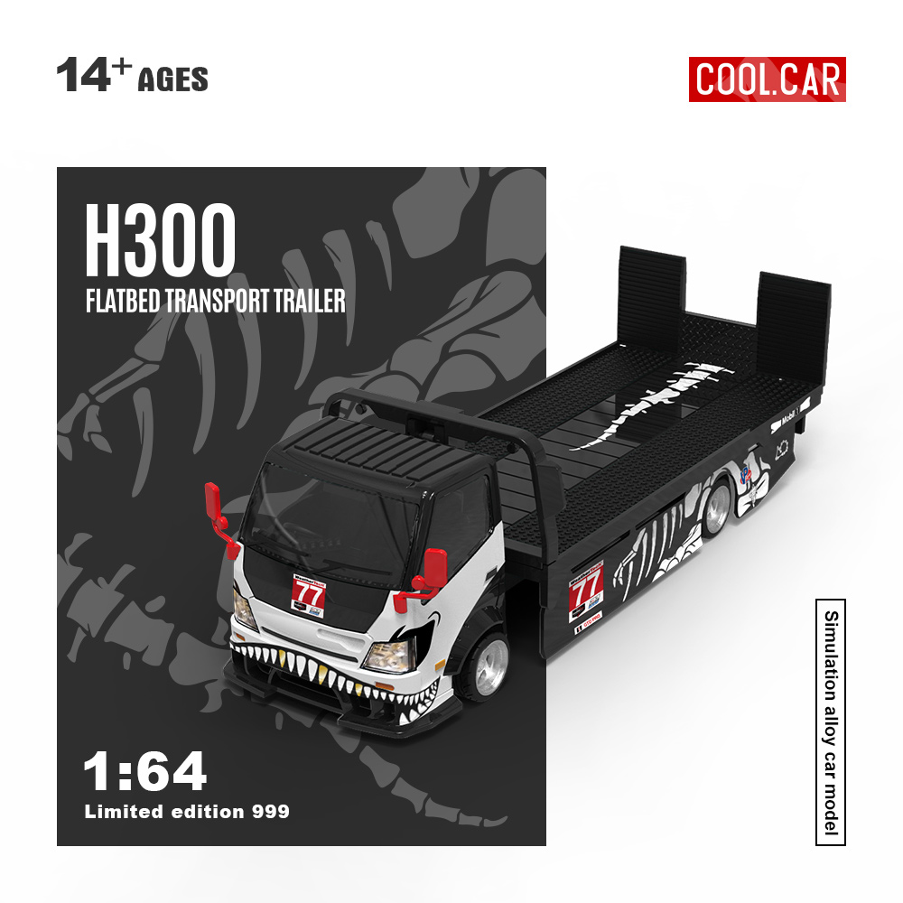 *In stock*Cool Car 1:64 H300 F – Die Cast Car 1 64 Bewertung und Preis