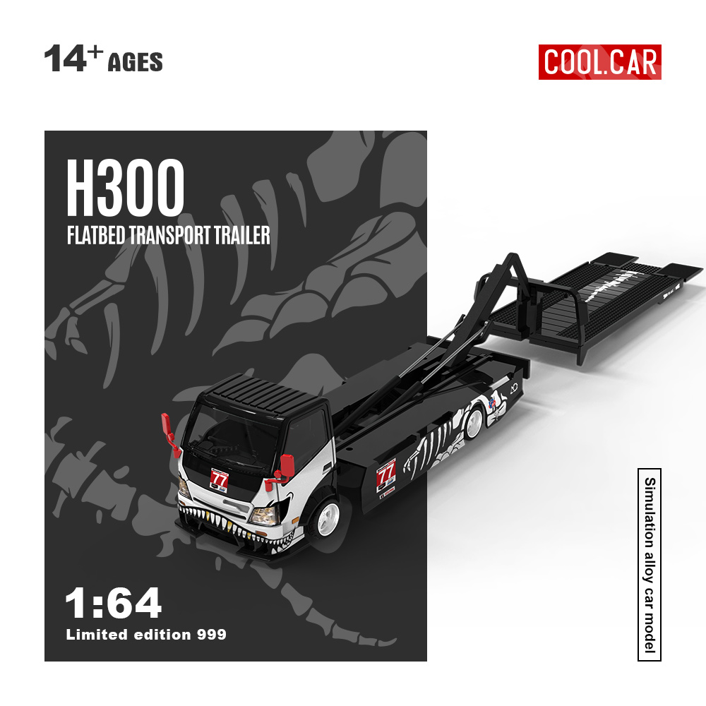 *In stock*Cool Car 1:64 H300 F – Die Cast Car 1 64 Bewertung und Preis
