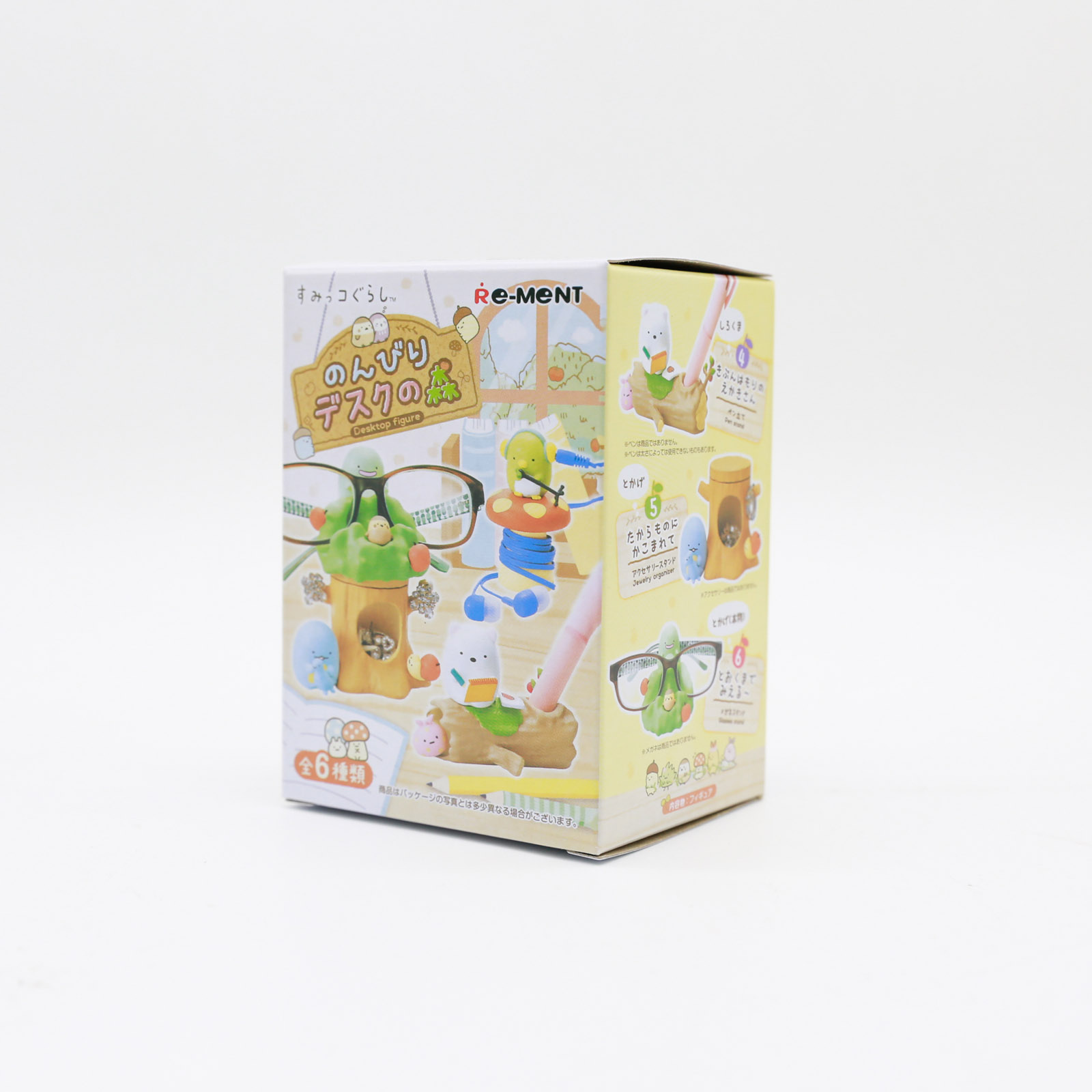 Miniature Sumikko Gurashi Tabl – Action Figure Stand Bewertung und Preis