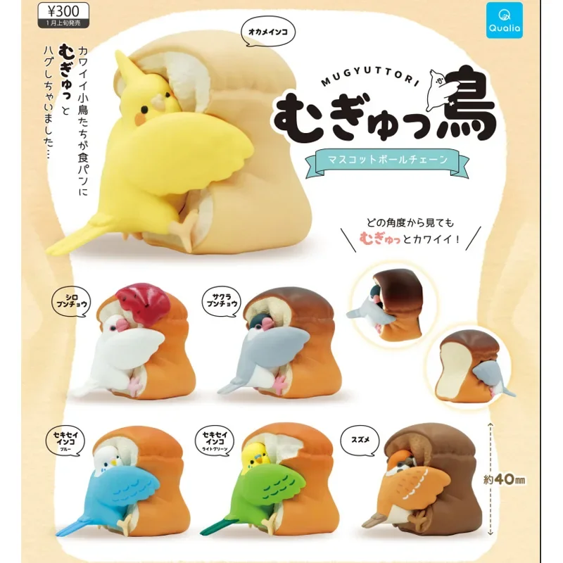 Cute Birds Pendants Gacha Caps – Capsule Toy Gashapon Bewertung und Preis