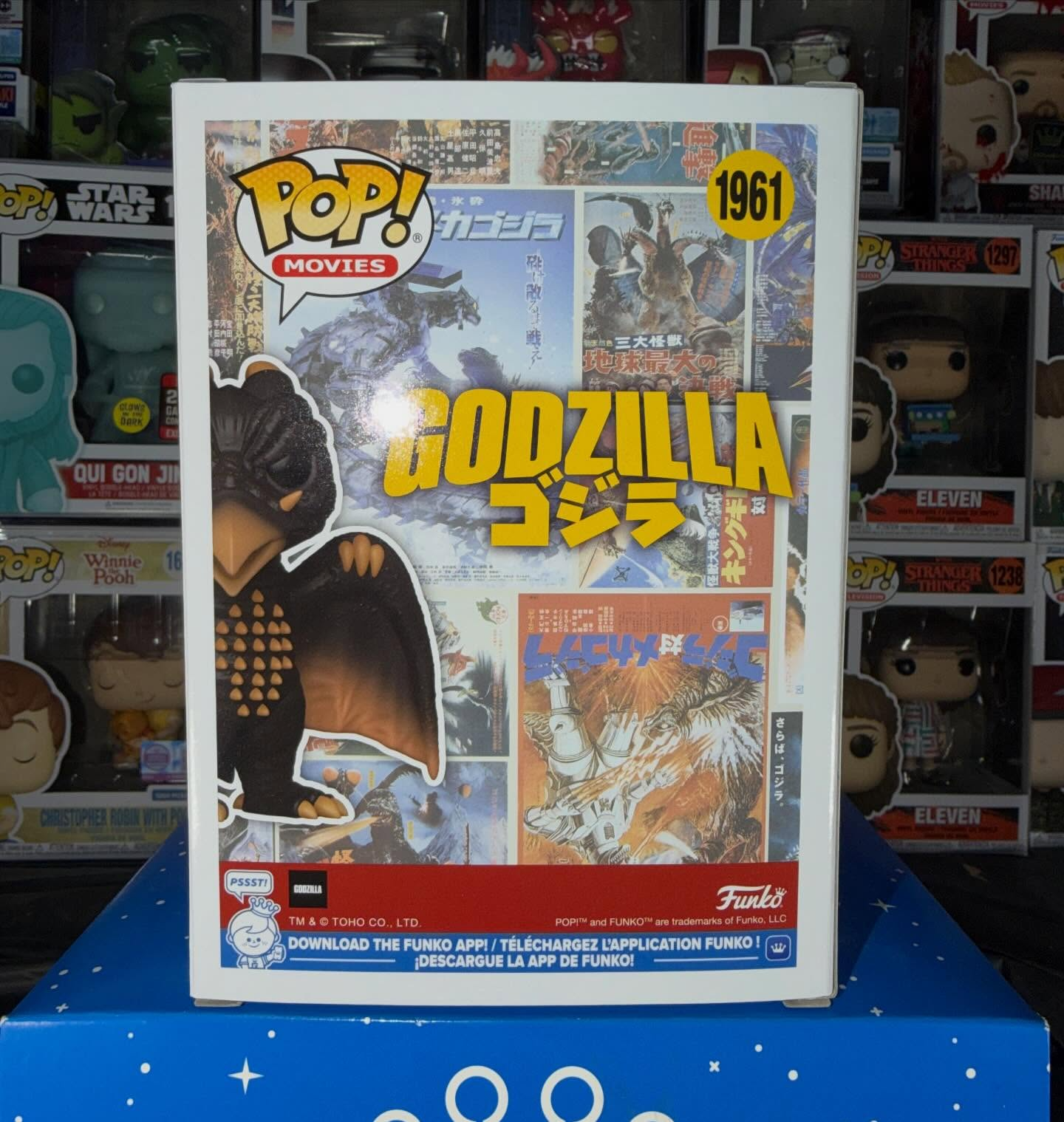 Godzilla Rodan Figure Funko Po – Funko Pop Protector Bewertung und Preis