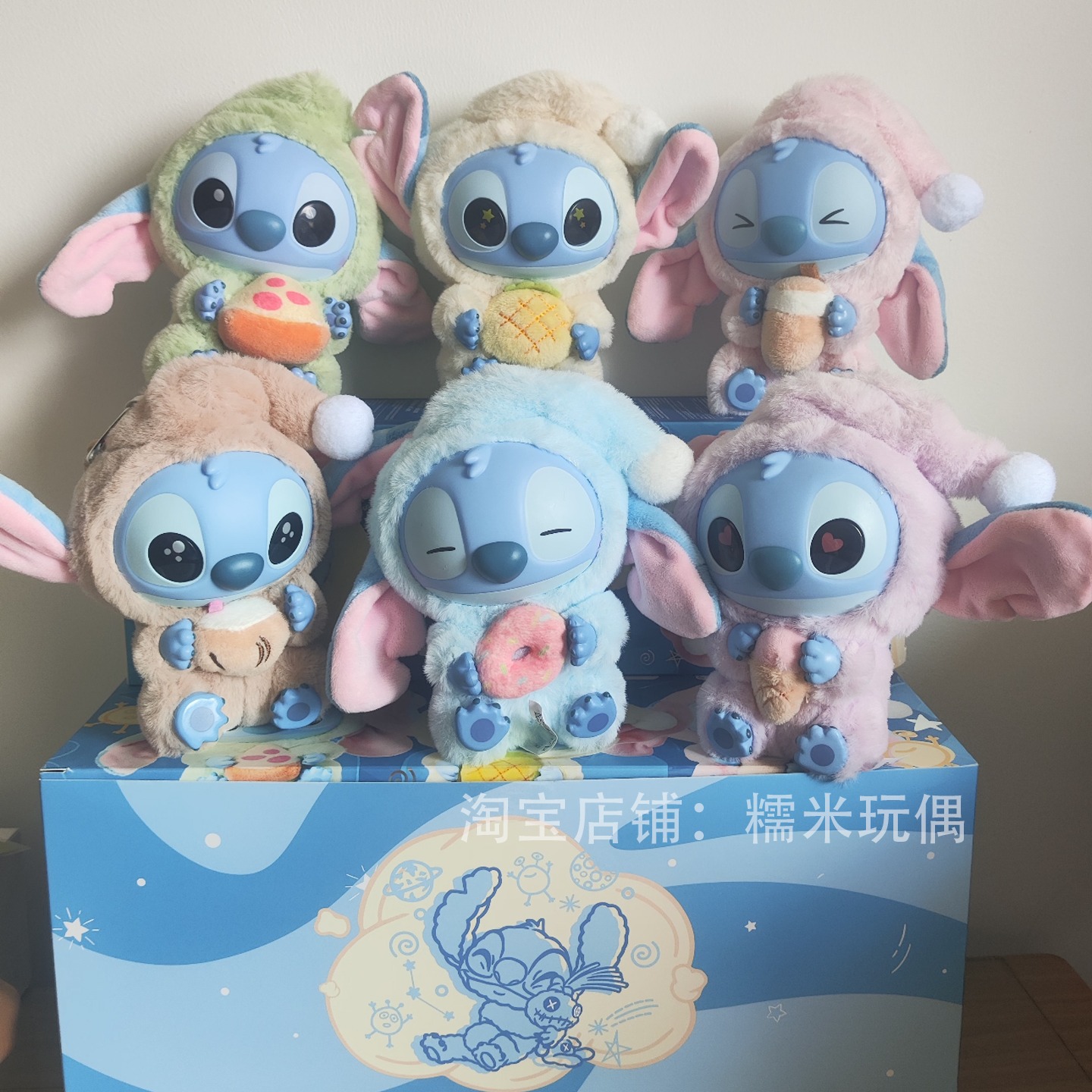 2026 Stitch Eat Something Befo – Mystery Box Blind Bag Bewertung und Preis
