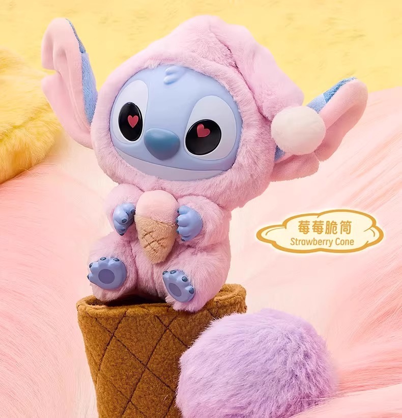 2026 Stitch Eat Something Befo – Mystery Box Blind Bag Bewertung und Preis
