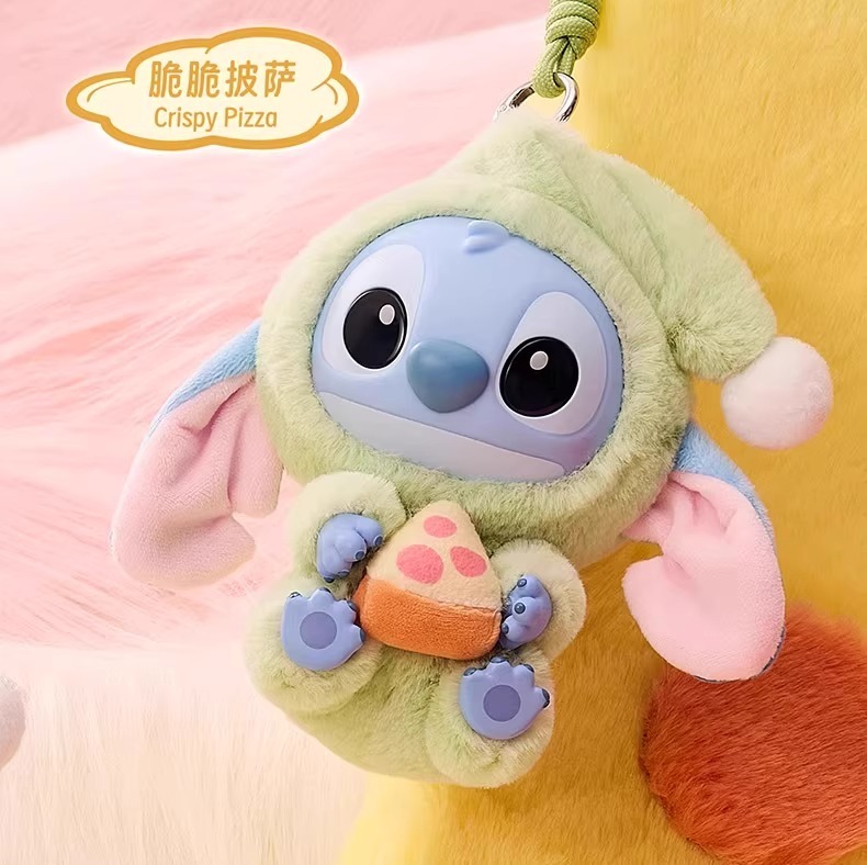 2026 Stitch Eat Something Befo – Mystery Box Blind Bag Bewertung und Preis