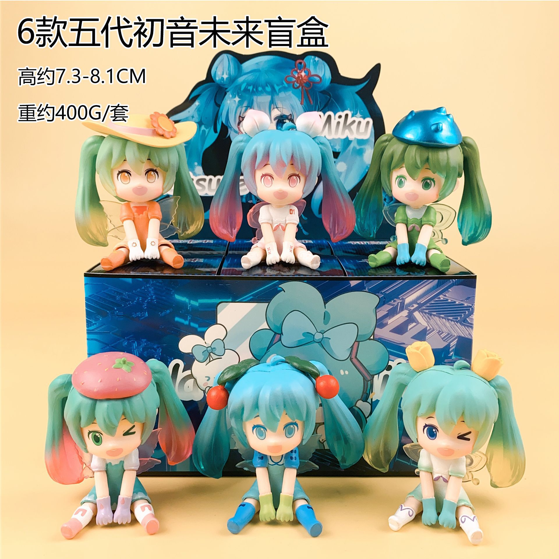 Glow in the Dark Hatsune Miku  – Capsule Toy Gashapon Bewertung und Preis