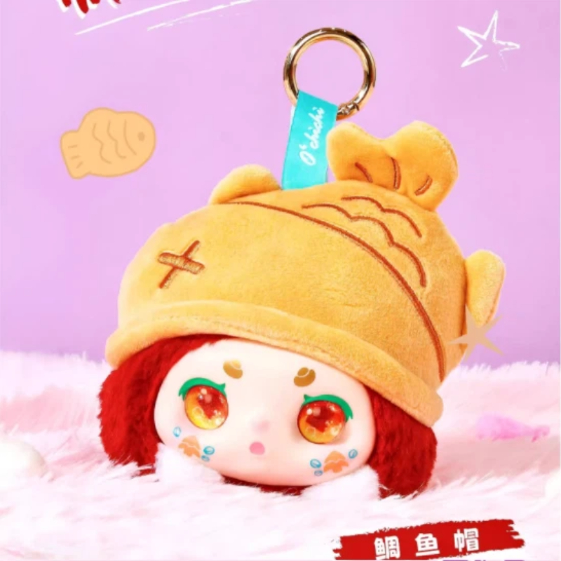 Bai Xing Rui Kimmon Hat Bubble – Mystery Box Blind Bag Bewertung und Preis