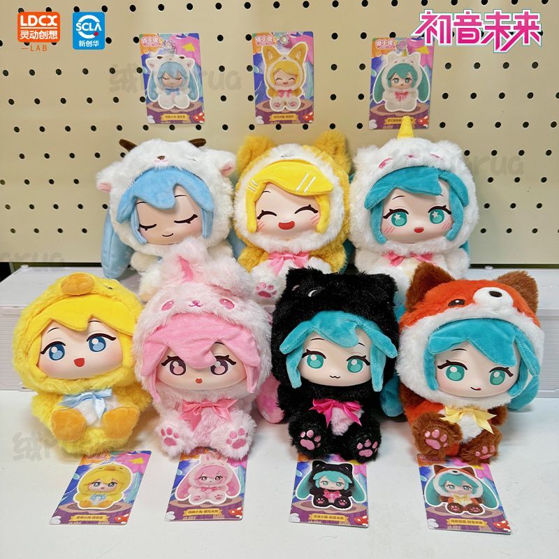 Hatsune Miku vINLY Forest Seri – Mystery Box Blind Bag Bewertung und Preis