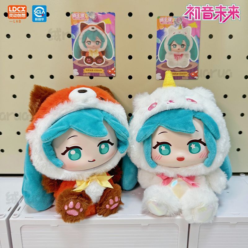 Hatsune Miku vINLY Forest Seri – Mystery Box Blind Bag Bewertung und Preis