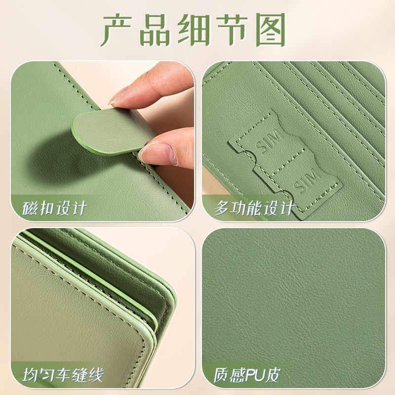 RFID Passport Cover Case Passp – Card Top Loader Bewertung und Preis