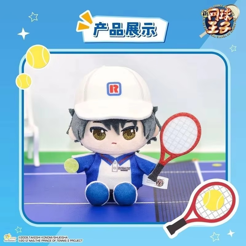 Genuine In Stock Eaki New Prin – Mystery Box Blind Bag Bewertung und Preis