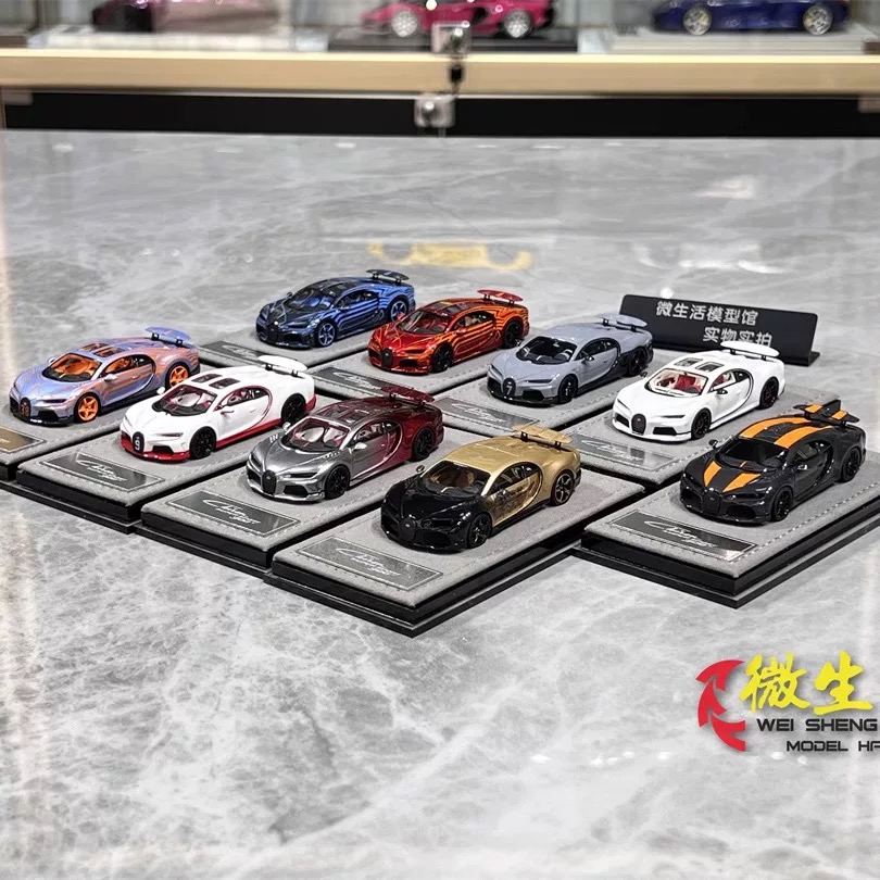 HH MODEL 1:64 Chiron Superspor – Die Cast Car 1 64 Bewertung und Preis