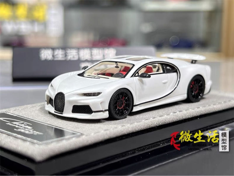 HH MODEL 1:64 Chiron Superspor – Die Cast Car 1 64 Bewertung und Preis