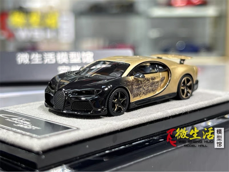 HH MODEL 1:64 Chiron Superspor – Die Cast Car 1 64 Bewertung und Preis