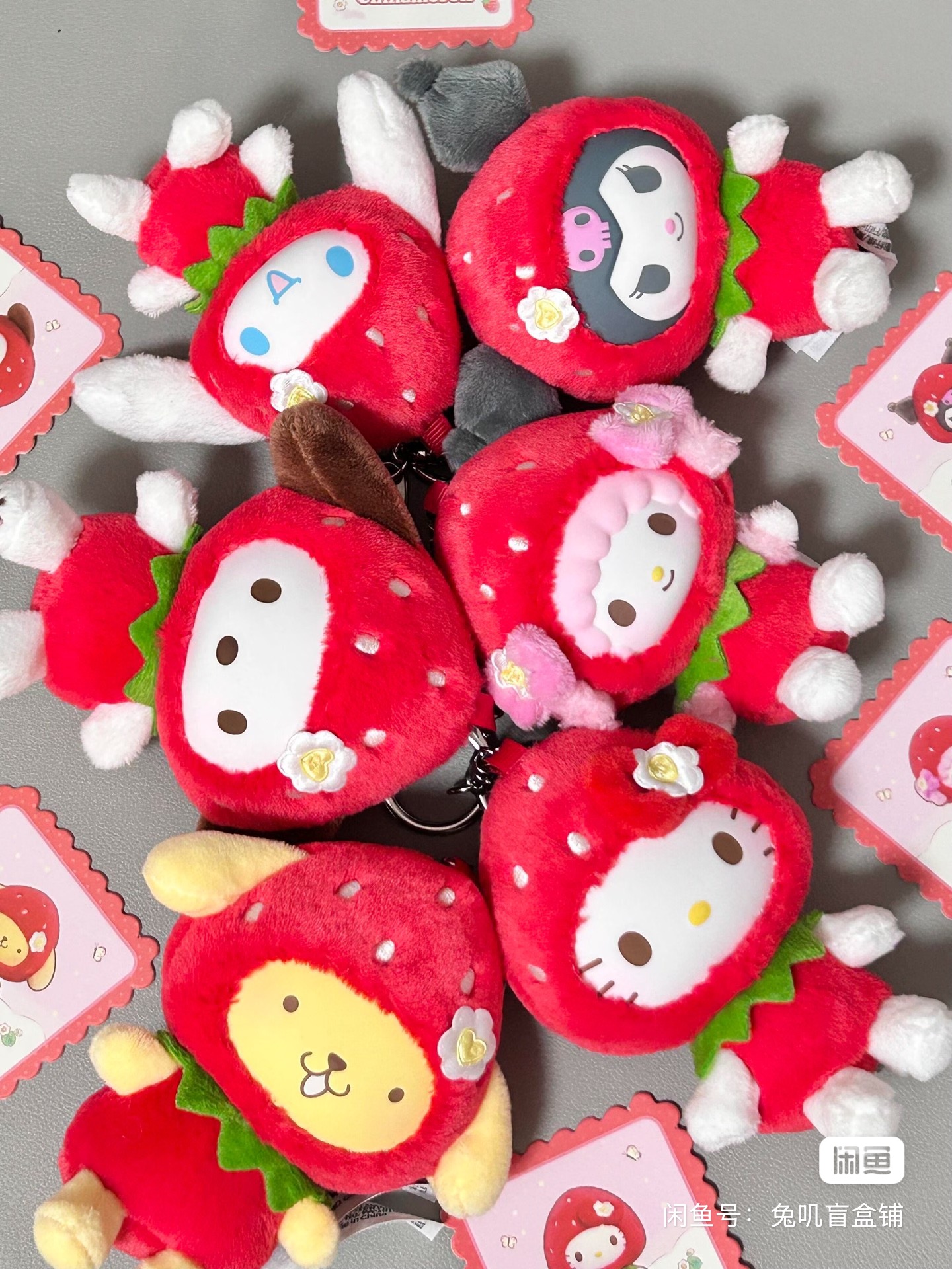 Authentic Toptoy Sanrio Strawb – Vinyl Figure Blank Bewertung und Preis