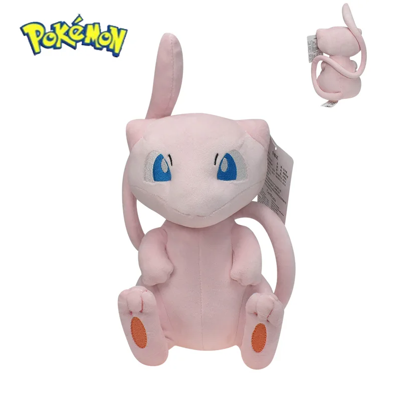 Pokemon Mew Plush Doll Kawaii  – Vinyl Figure Blank Bewertung und Preis