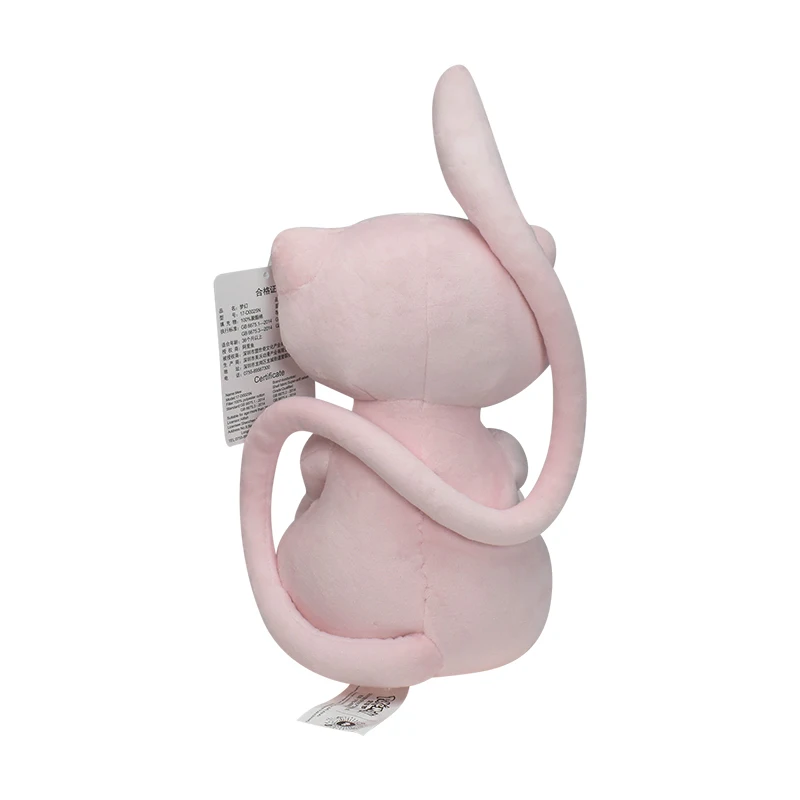 Pokemon Mew Plush Doll Kawaii  – Vinyl Figure Blank Bewertung und Preis