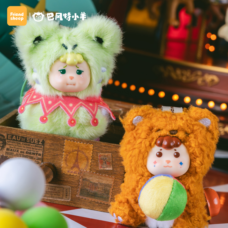 Original Bafengte Sheep Carniv – Mystery Box Blind Bag Bewertung und Preis