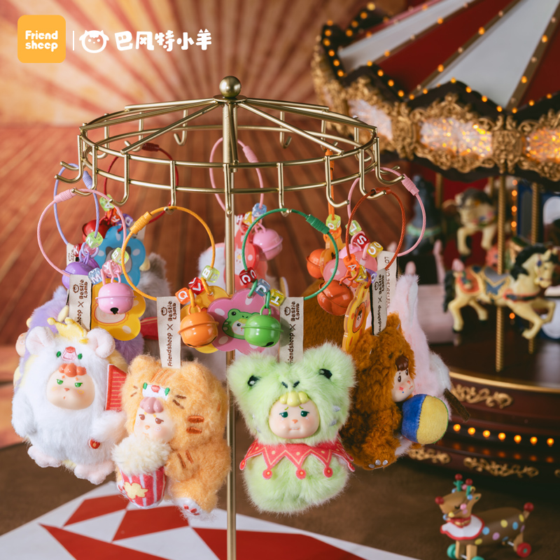 Original Bafengte Sheep Carniv – Mystery Box Blind Bag Bewertung und Preis