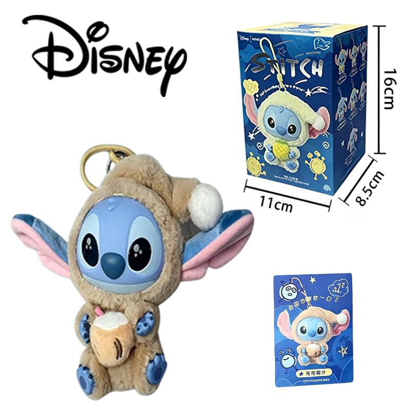New Stitch Eat Something Befor – Mystery Box Blind Bag Bewertung und Preis