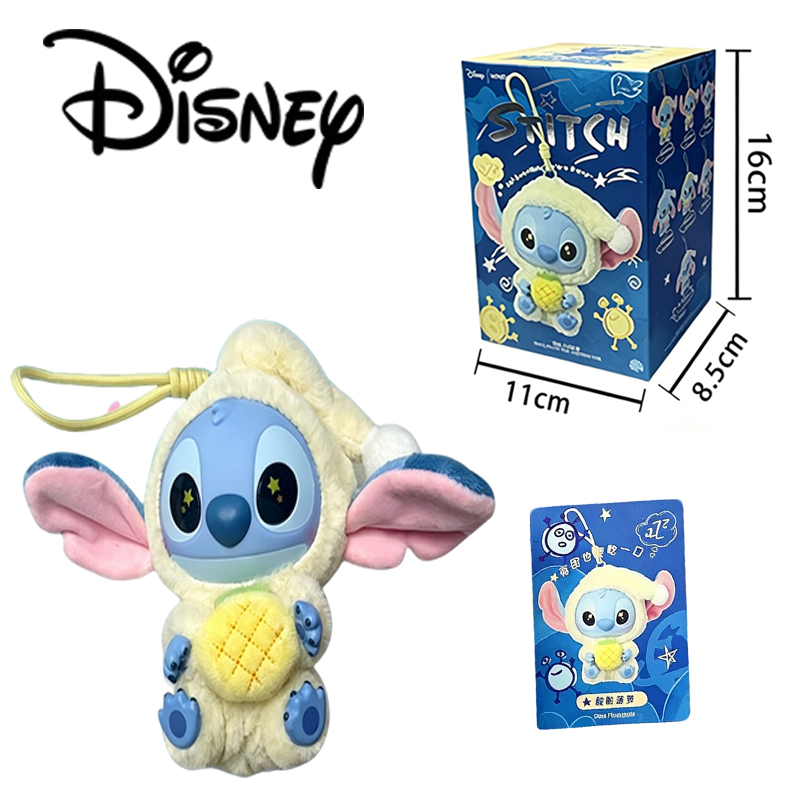 New Stitch Eat Something Befor – Mystery Box Blind Bag Bewertung und Preis
