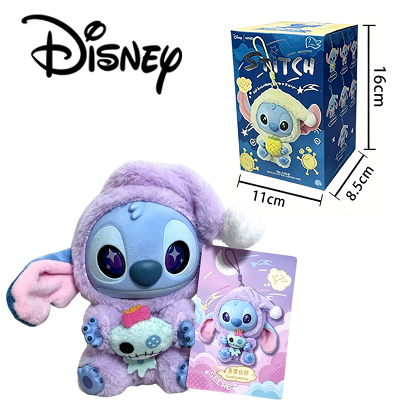 New Stitch Eat Something Befor – Mystery Box Blind Bag Bewertung und Preis