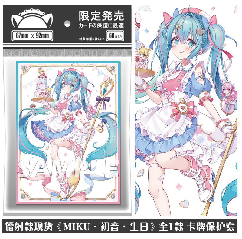 60pcs/set Hatsune Miku Card Sl – Card Penny Sleeve Bewertung und Preis