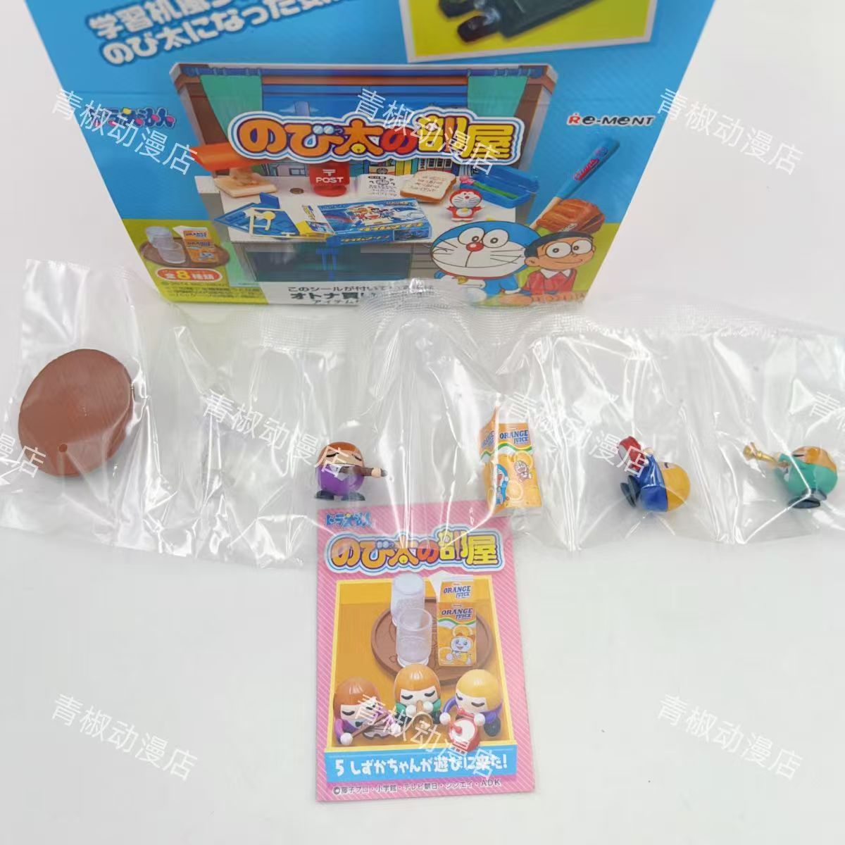 Rement Doraemon Miniature Figu – Capsule Toy Gashapon Bewertung und Preis