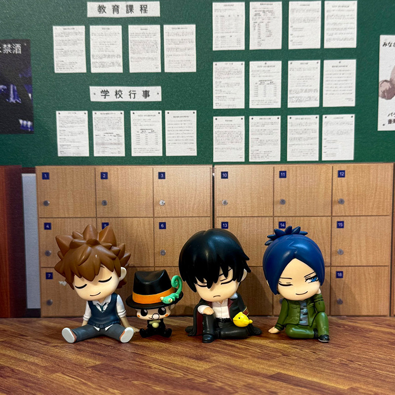 Reborn! Kata Zun Fig. Gashapon – Capsule Toy Gashapon Bewertung und Preis