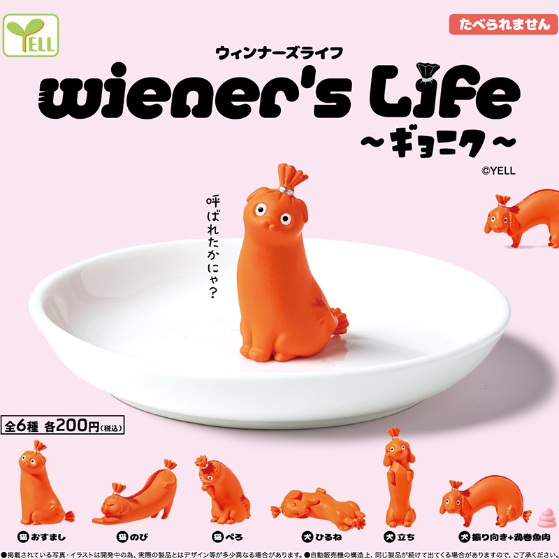Capsule Gacha Toy Wieners Life – Capsule Toy Gashapon Bewertung und Preis